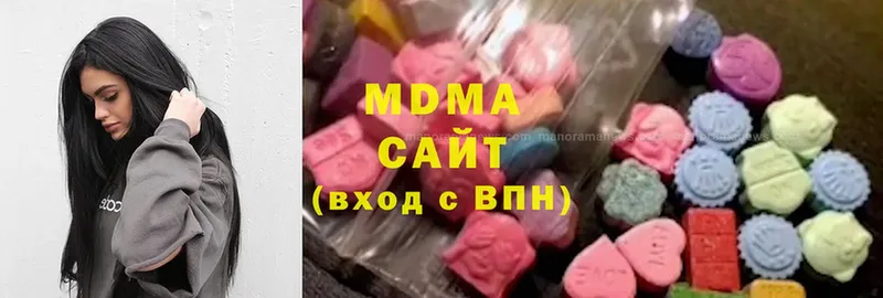 MDMA кристаллы  Сафоново 